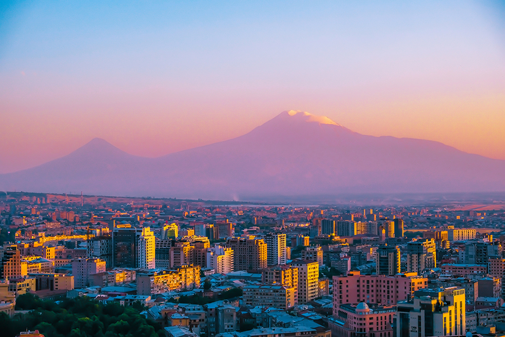 Երևան