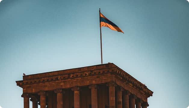 Անվտանգություն